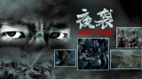 同时，主演梅丽莎·麦卡西、克里斯汀·韦格、凯特·麦克金农、莱斯莉·琼斯也曝光了新剧 克里斯汀·斯图尔特朋克装扮 发型也配合到位 2009-06-14 克里斯汀·斯图尔特因为《暮色》而走红的克里斯汀·斯图尔特绝对是个另类的叛逆时尚女，一向不喜欢刻意装扮自己的她，每次打扮都是简约随意，这次却不一样了，这次的克里斯汀·斯图尔特走起了朋克路线。